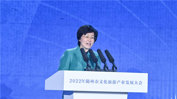 2022年随州市文化旅游产业发展大会系列活动精彩纷呈_fororder_图片1