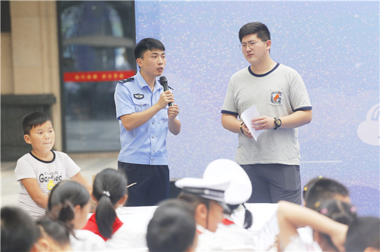 （在文中做了修改）（供稿 公益列表 三吴大地南京 移动版） “儿童防走失 我是小警察”主题公益活动在南京举行（列表页标题） “我是小警察”主题公益活动在南京举行