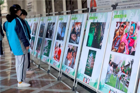 南京教育摄影巡展首站走进南京聋人高级中学_fororder_微信图片_20221121094022