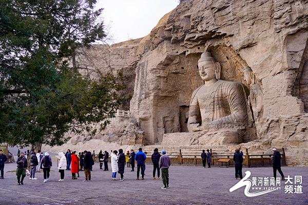 大同市发放免费旅游卡