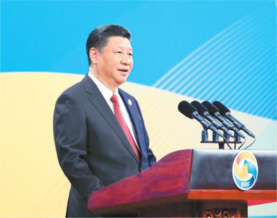 美美与共 习近平的“天下一家”观