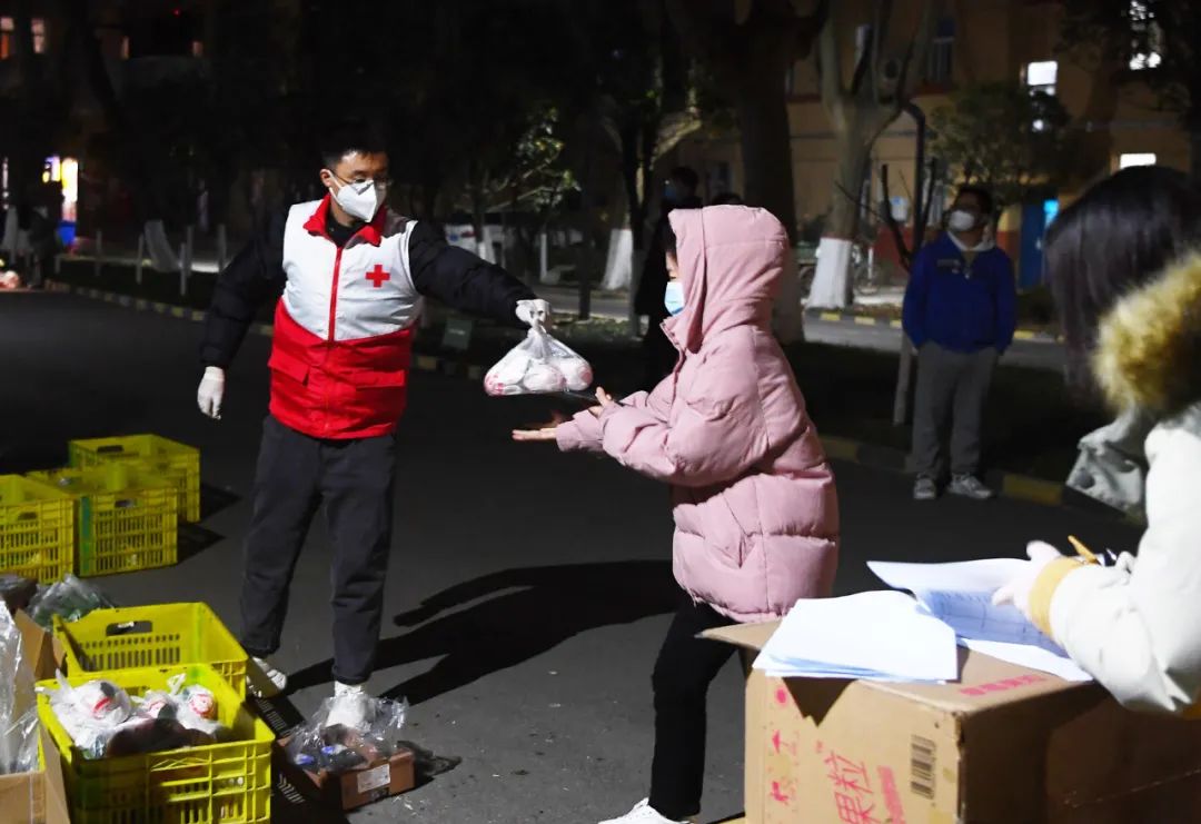 西安市雁塔区西北政法大学社区上榜全国红十字模范单位表彰名单_fororder_微信图片_20221124103138