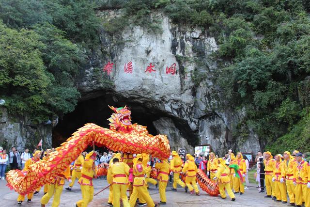 “非遗迎中秋，民俗庆团圆”主题文化展演亮相辽宁本溪水洞