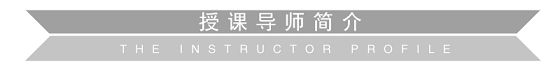 2018年度 ASA美国珠宝评估师课程 报名开启