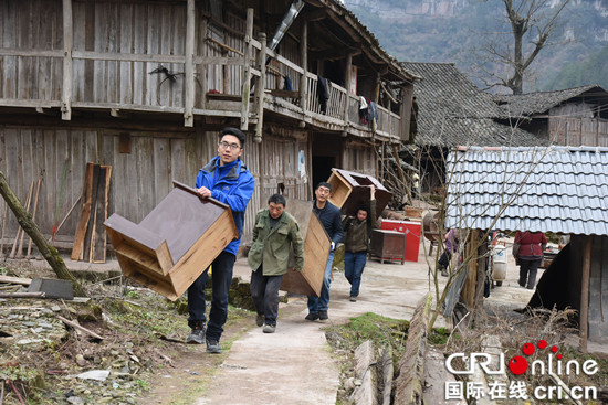 已过审【区县联动】【石柱】石柱县：莲花坪整体搬迁助推民宿旅游