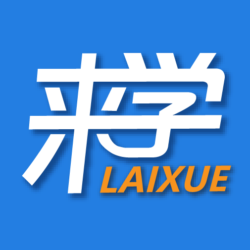 2022国际在线教育峰会：来学网_fororder_1