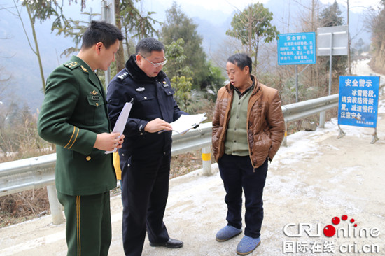 已过审【区县联动】【石柱】【区县联动 列表】石柱消防扎实推进基层冬春火灾防控工作