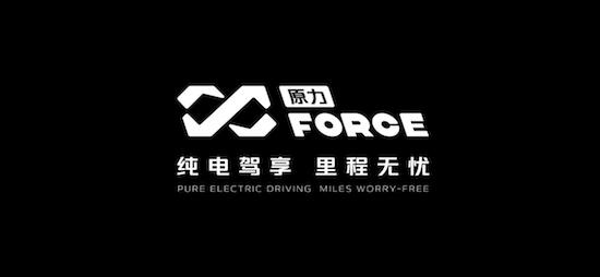 深耕“用户思维”技术路径 “长安原力”正式发布_fororder_image009