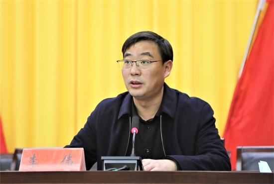 学习宣传贯彻党的二十大精神省委宣讲团报告会在信阳市光山县举行_fororder_光山县县长李伟主持并讲话