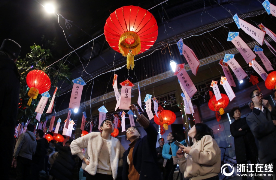 杭州：2018年钱塘灯会拉开帷幕