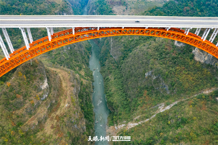 （中首）毕节总溪河大桥：路从山中来 天堑变通途