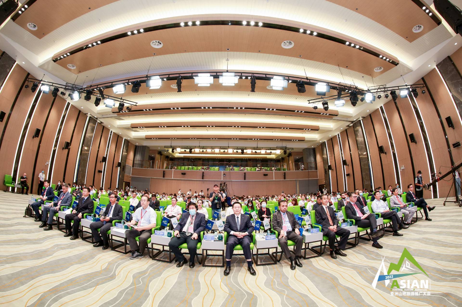 回眸来路成果丰 展望未来谋新篇 ——国际山地旅游联盟第二届会员大会即将举行