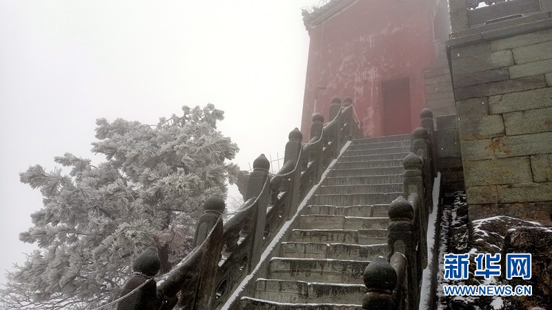 雪已至！湖北武当山雪景图上新啦