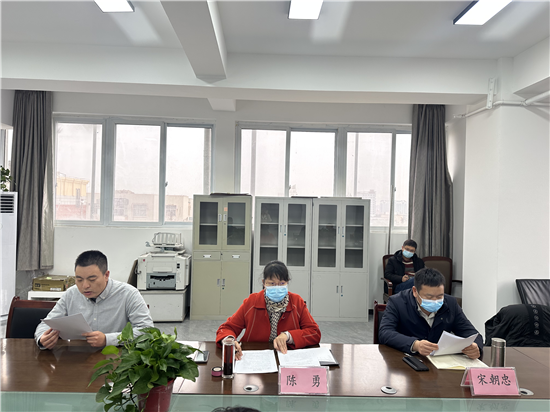 开封市鼓楼区召开制造立市工作推进会_fororder_图片1