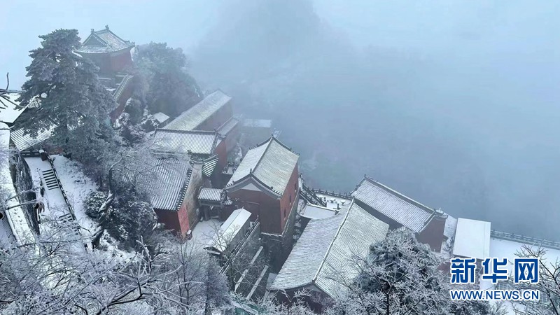 雪已至！湖北武当山雪景图上新啦