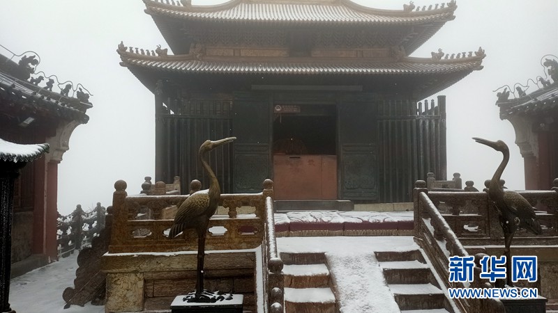 雪已至！湖北武当山雪景图上新啦