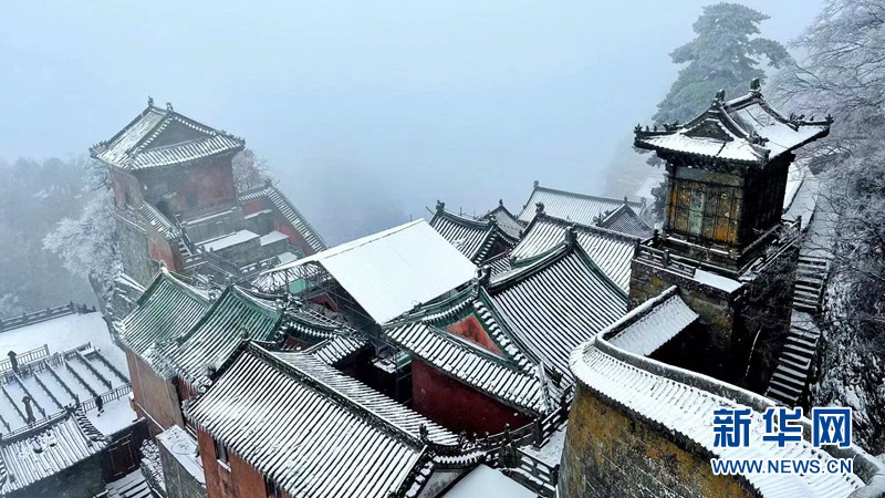 雪已至！湖北武当山雪景图上新啦