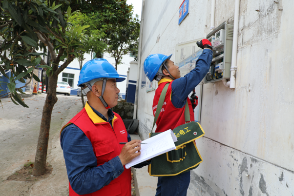 国网陕西电力：打造陕电营商新名片 服务构建新发展格局_fororder_3