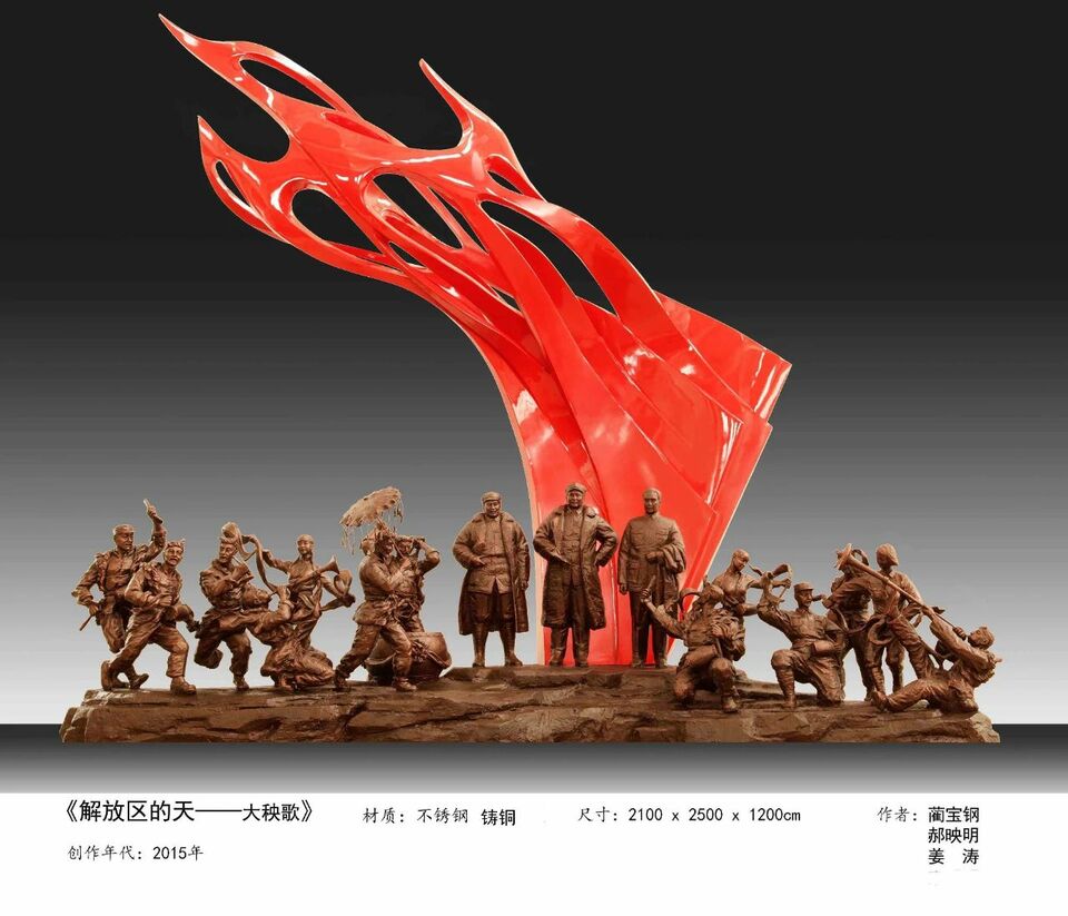 贯彻落实党的二十大精神 做大做强长安画派品牌文化建设 ▏陕西优秀美术作品展播（一）