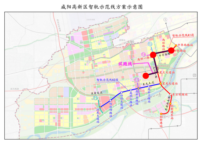 图片默认标题_fororder_微信图片_20221206135707