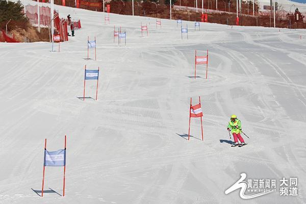 推动大众冰雪 迎接省运盛会 第四届中国大同冰雪节启幕