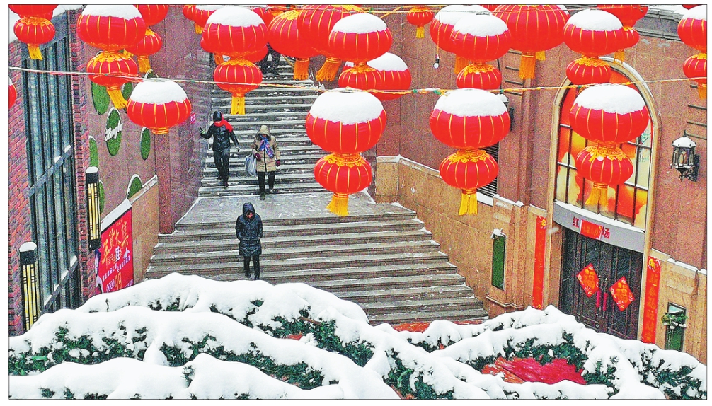 【龙游天下】瑞雪兆丰年　景美人欢笑