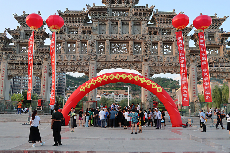 榆林市子洲县：“四把钥匙”解锁乡村治理“密码”_fororder_图片1