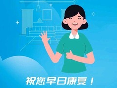 关于BQ.1，你需要知道的几件事——_fororder_QQ截图20221214085950