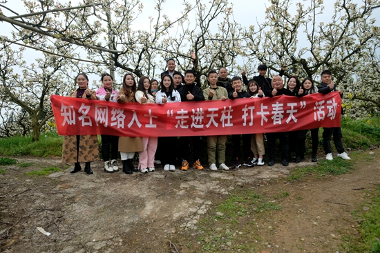 （供稿）贵州天柱：景点提质扩容 推出旅游精品 助力旅游产业蓬勃发展_fororder_DSCF5398.JPG