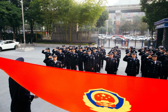 【原创】重庆两江新区公安分局开展庆祝“中国人民警察节”系列活动_fororder_微信图片_20230111115100