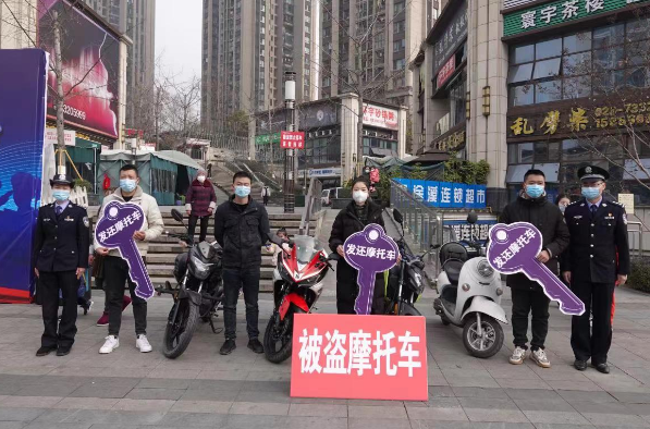 【原创】向群众报告 重庆石柱公安开展系列活动庆祝“中国人民警察节”_fororder_微信图片_20230111120239