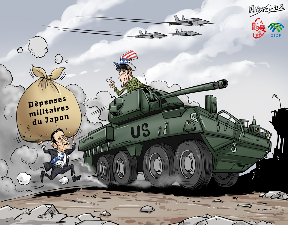 【Actualité en caricatures】« Les États-Unis seront ravis »_fororder_法语版