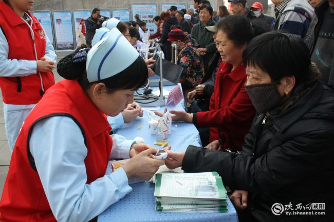 【三秦大地 咸阳】咸阳市启动“志愿服务新征程 咸阳文明我先行”志愿者活动