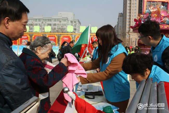 【三秦大地 咸阳】咸阳市启动“志愿服务新征程 咸阳文明我先行”志愿者活动