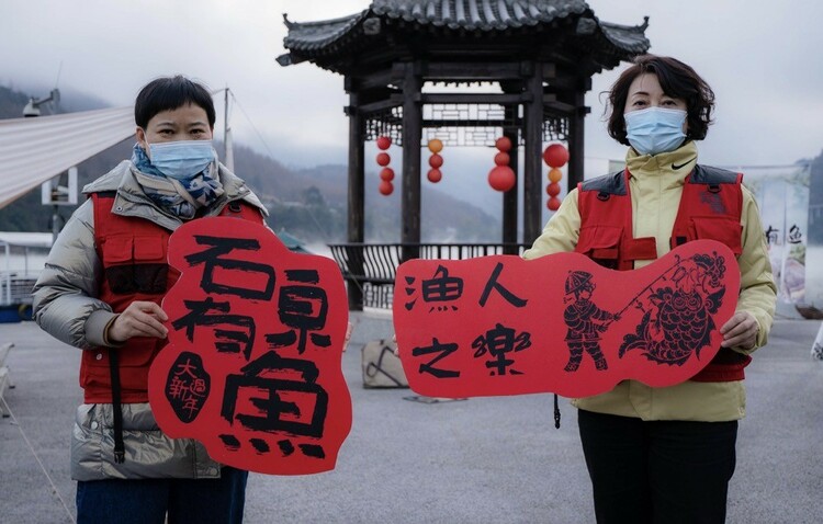 陕西钓鱼高手石泉过招 江湖“隐武者”女将夺冠