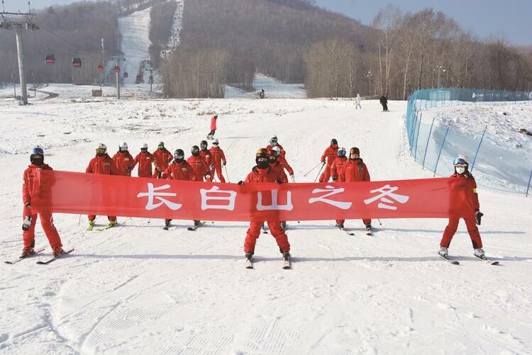 共享长白山之冬_fororder_长白山之冬。