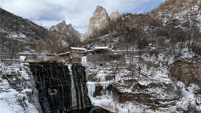 安阳林州：雪后太行大峡谷_fororder_图片8