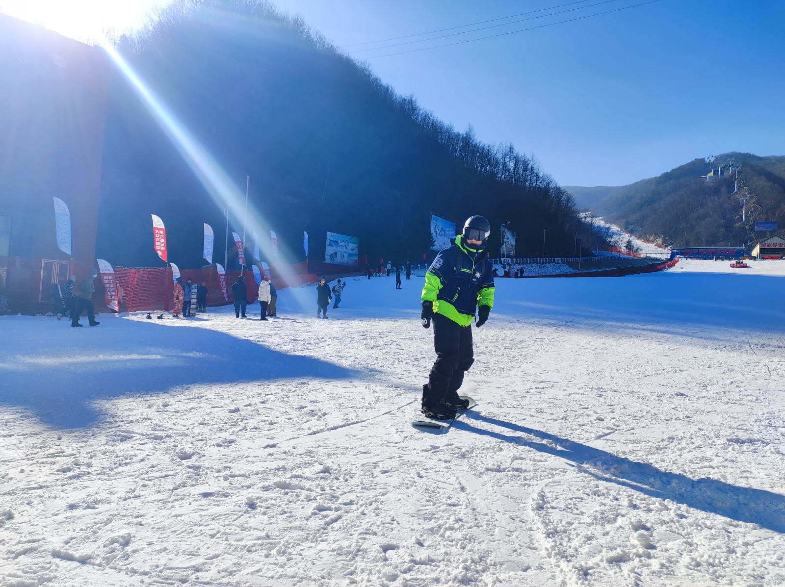 第九届全国大众冰雪季暨第七届河南省大众冰雪系列活动启动