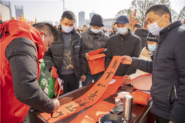 武汉市东西湖区：“年味伴新春”兔年临空港庙会集市开市_fororder_图片8