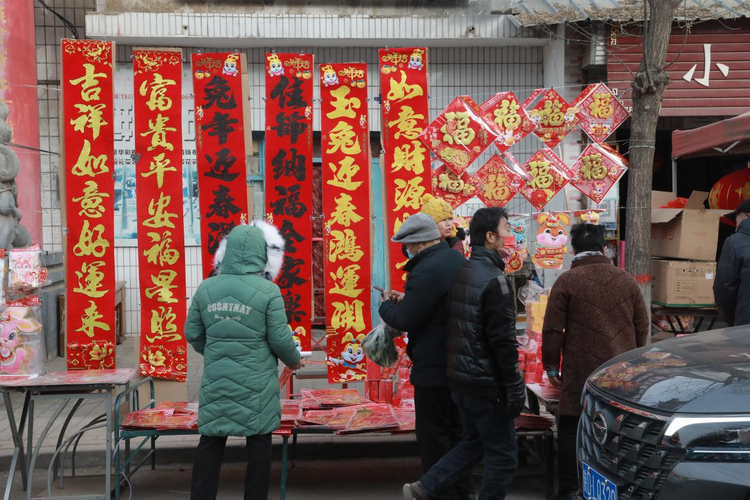 新春走基层│空港集市年味浓_fororder_图片1