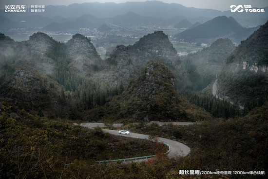 长安原力技术实力鉴证 深蓝SL03成功挑战1200km超长奇境之旅_fororder_image007