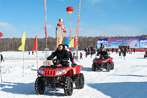 以天地为幕 以冰雪为媒 “延边长白山之冬·冰雪嘉年华”活动在安图启动_fororder_微信图片_20230120142526