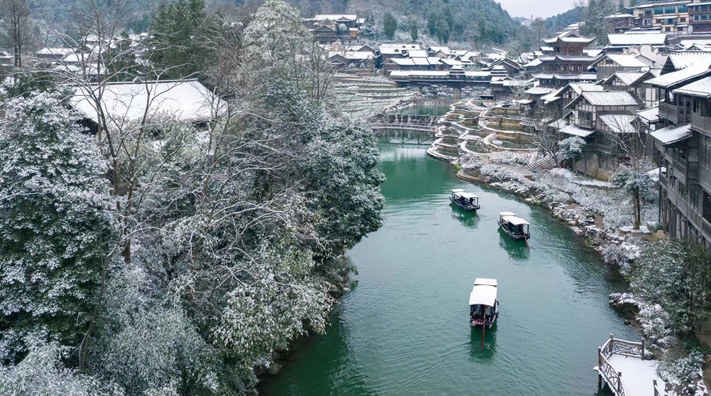 贵州多地迎降雪 白色大地景色美_fororder_微信图片_20221229114427