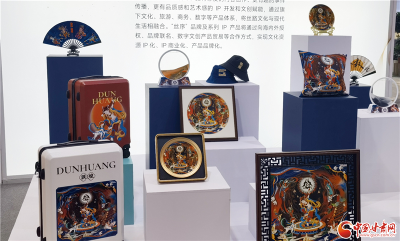 【文旅】“丝序”亮相深圳 百余件产品展示甘肃之美_fororder_3