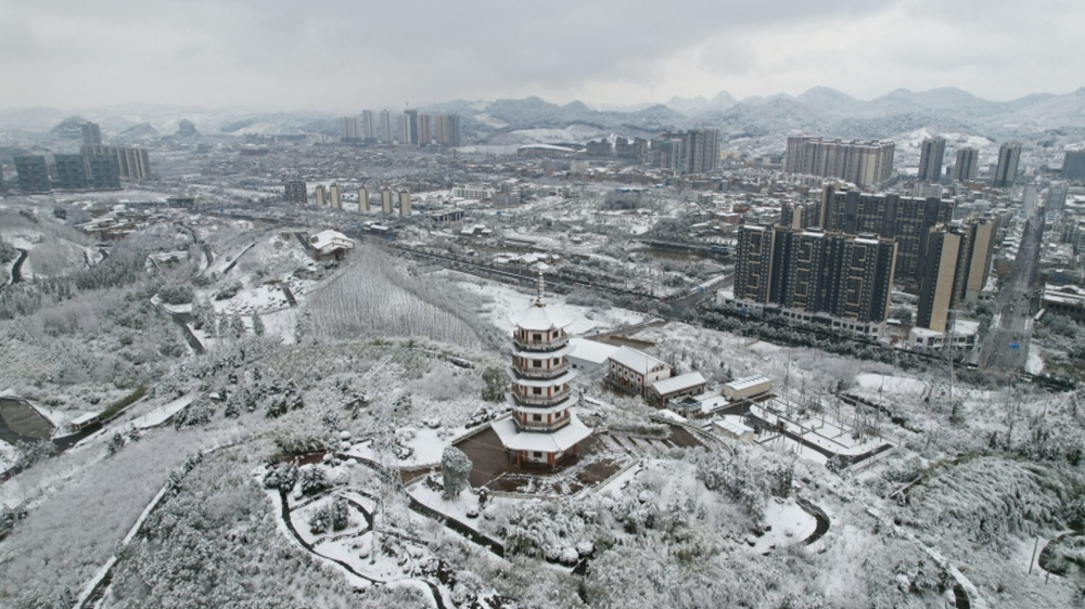 贵州多地迎降雪 白色大地景色美_fororder_微信图片_20221229114051