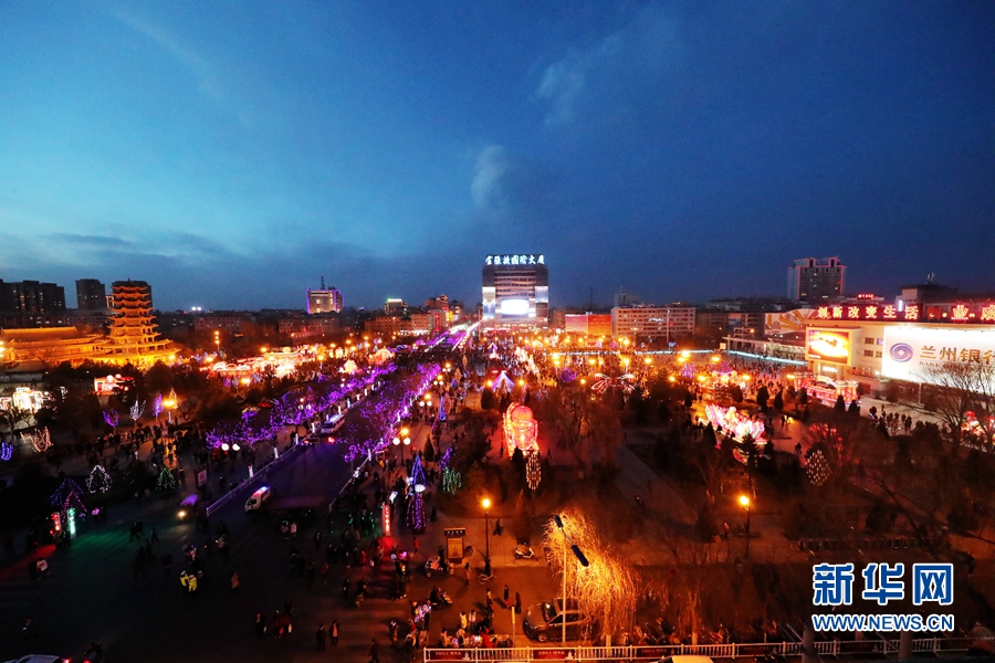 【陇人陇土】花灯璀璨不夜天 “丝路古城”闹元宵