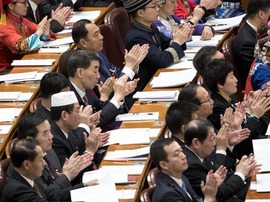 十三届全国人大一次会议在京开幕