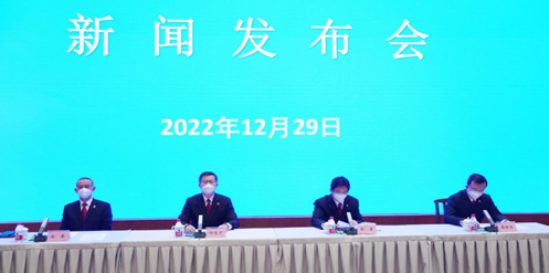 【原创】成渝金融法院公布案件管辖范围 实现诉讼服务24小时“不打烊”_fororder_微信图片_20221229172224