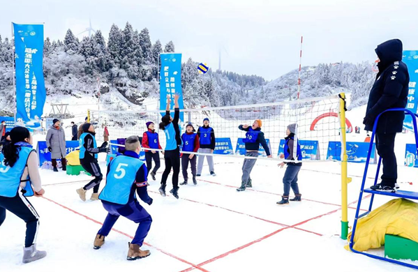 【原创】重庆丰都南天湖第三届冰雪旅游季正式启动_fororder_微信图片_20221231130954