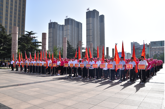 武安市举行第四届邯郸市旅发大会志愿者誓师暨千人签名活动